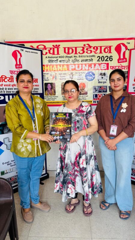 WhatsApp Image 2026-04-20 at 2.30.26 PM