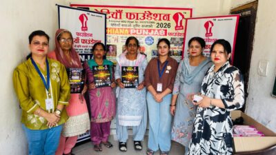 WhatsApp Image 2026-04-20 at 2.30.27 PM (1)