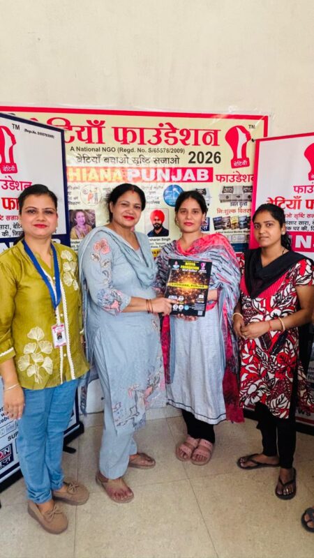 WhatsApp Image 2026-04-20 at 2.30.27 PM (2)