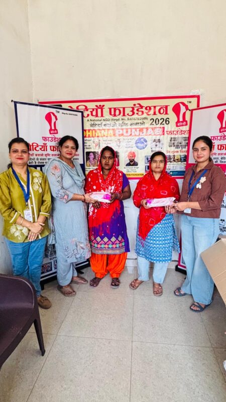 WhatsApp Image 2026-04-20 at 2.30.27 PM