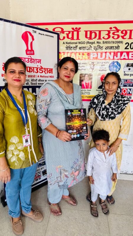 WhatsApp Image 2026-04-20 at 2.30.28 PM (1)