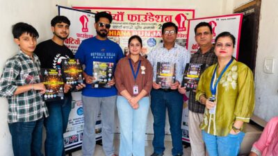 WhatsApp Image 2026-04-20 at 2.30.29 PM