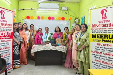 WhatsApp Image 2026-04-24 at 2.32.22 PM