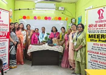 कार्य शाला   - अच्छा स्पर्श , बुरा स्पर्श