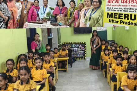 WhatsApp Image 2026-04-24 at 2.32.23 PM (1)