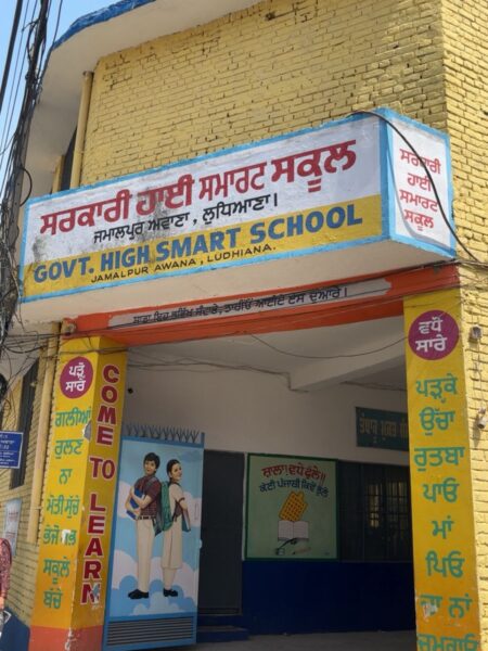 WhatsApp Image 2026-04-24 at 2.34.50 PM