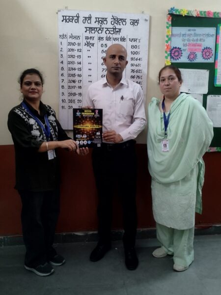 WhatsApp Image 2026-04-24 at 2.34.52 2