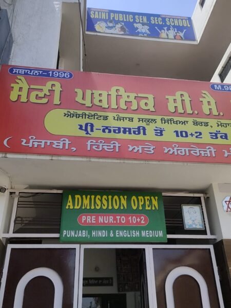 WhatsApp Image 2026-04-24 at 2.34.53 PM