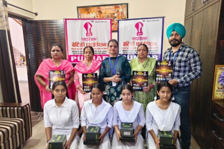 WhatsApp Image 2026-04-26 at 2.04.31 PM2