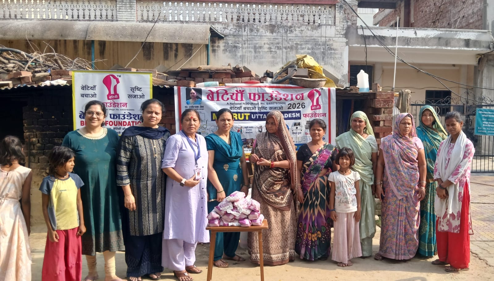 WhatsApp Image 2026-04-26 at 2.07.07 PM