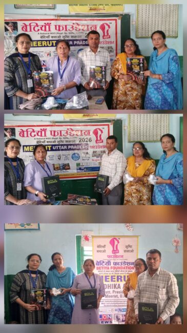 WhatsApp Image 2026-04-26 at 2.07.08 PM