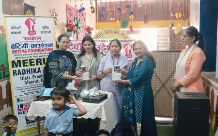 WhatsApp Image 2026-04-26 at 2.07.15 PM