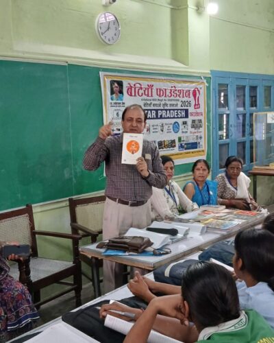 WhatsApp Image 2026-04-29 at 7.58.28 PM (1)