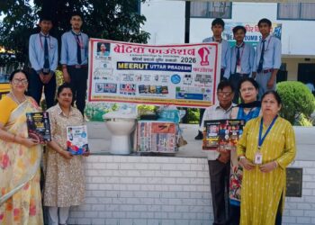 बेटियां फाउंडेशन द्वारा दिव्यांग बेटियों के सशक्तिकरण हेतु एक सराहनीय कदम