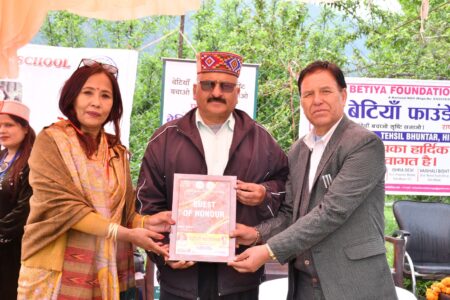 WhatsApp Image 2026-05-05 at 10.15.21 PM
