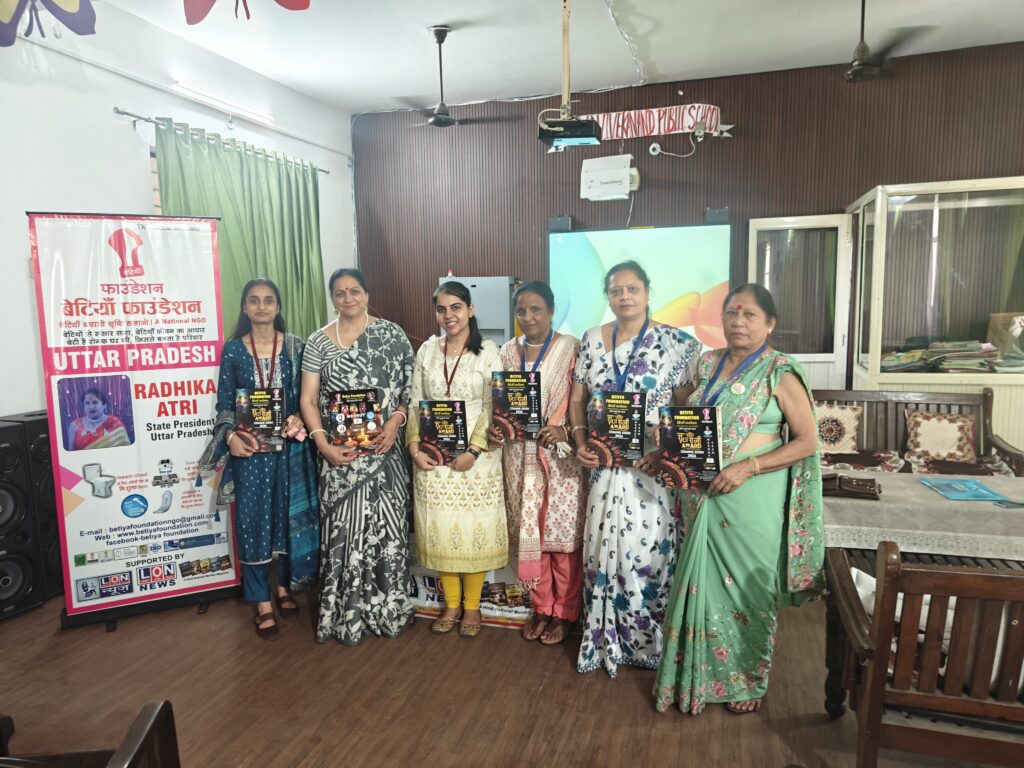 मेरठ में हेल्थ टॉक, करियर काउंसलिंग एवं मेडिटेशन वर्कशॉप का सफल आयोजन
