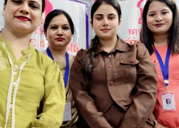लुधियाना में Betiya Foundation की नई टीम की महत्वपूर्ण बैठक आयोजित।