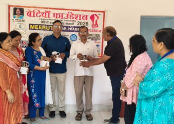 बेटियां फाउंडेशन द्वारा सम्मान समारोह – पठानपुरा, मेरठ