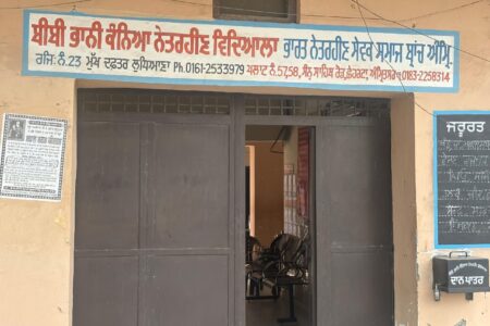 WhatsApp Image 2026-05-11 at 11.17.33 AM (1)