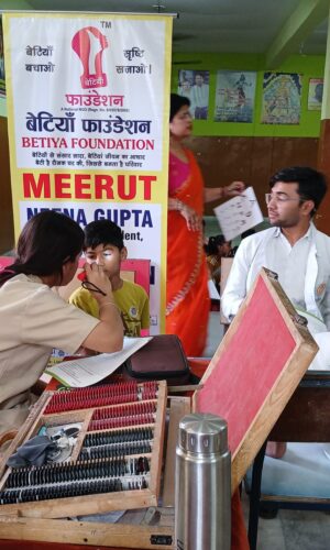 WhatsApp Image 2026-05-14 at 10.51.18 PM (1)