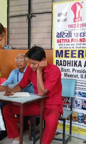 WhatsApp Image 2026-05-14 at 10.51.18 PM (2)