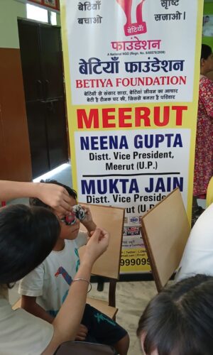 WhatsApp Image 2026-05-14 at 10.51.20 PM (1)