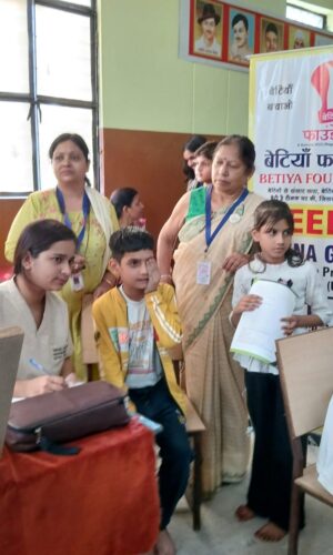 WhatsApp Image 2026-05-14 at 10.51.26 PM (1)