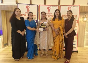 Mother’s Day पर सम्मान समारोह एवं Kitty Party का आयोजन