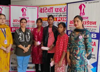 लुधियाना में सैनिटरी पैड वितरण कैंप आयोजित
