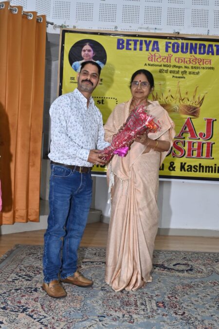 WhatsApp Image 2026-08-03 at 9.14.12 AM (2)