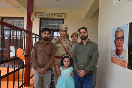 WhatsApp Image 2026-08-16 at 6.11.09 PM