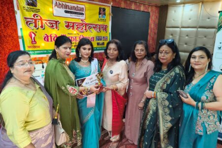 WhatsApp Image 2026-08-17 at 7.26.47 PM (1)