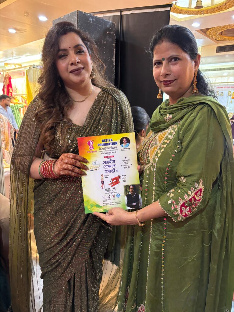 सावन और झूलोत्सव, मेरठ