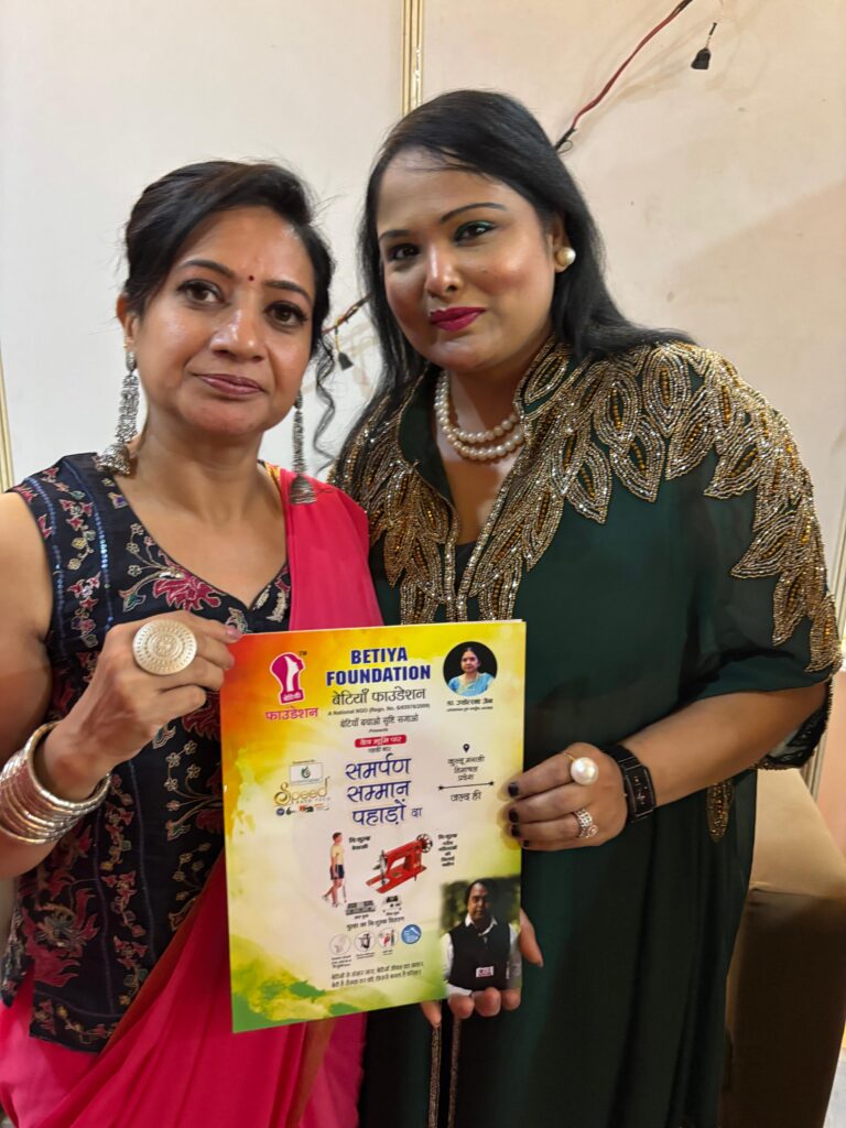 सावन और झूलोत्सव, मेरठ