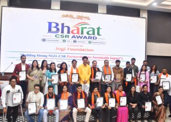 कांगड़ा में भव्य Senior Citizens Club Award समारोह