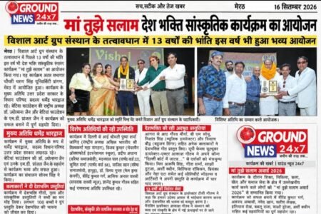 WhatsApp Image 2026-09-17 at 10.09.15 AM