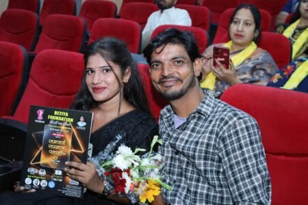 WhatsApp Image 2026-09-18 at 10.21.24 PM (2)