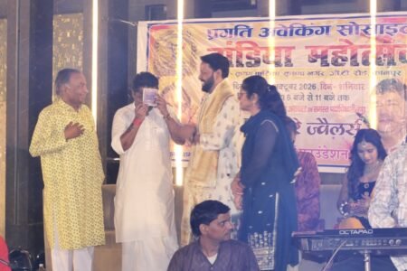 WhatsApp Image 2026-10-28 at 8.14.14 PM (1)